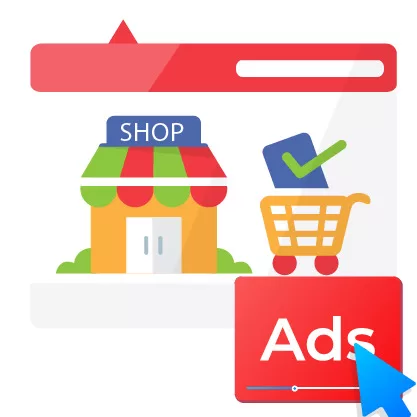 Shopping Ads